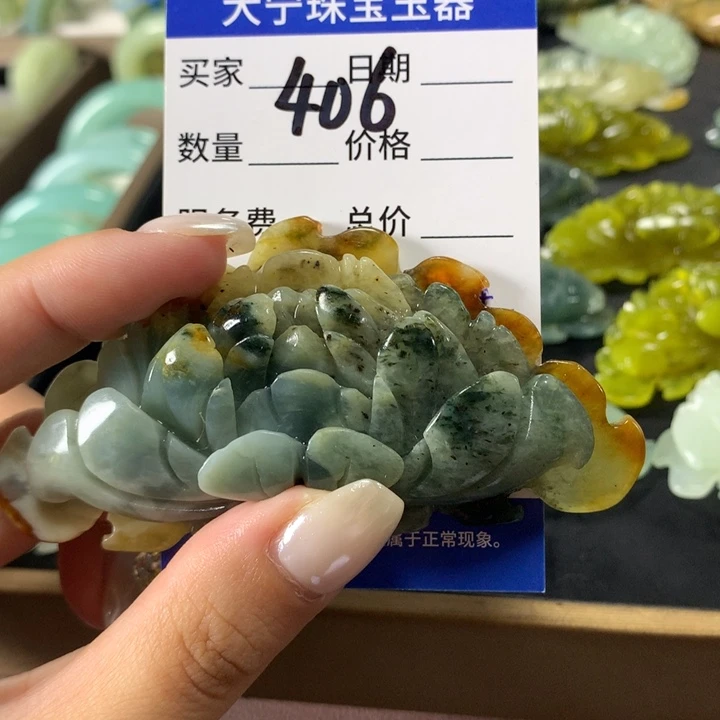 八***窝未镶嵌蛇纹石玉颈饰406