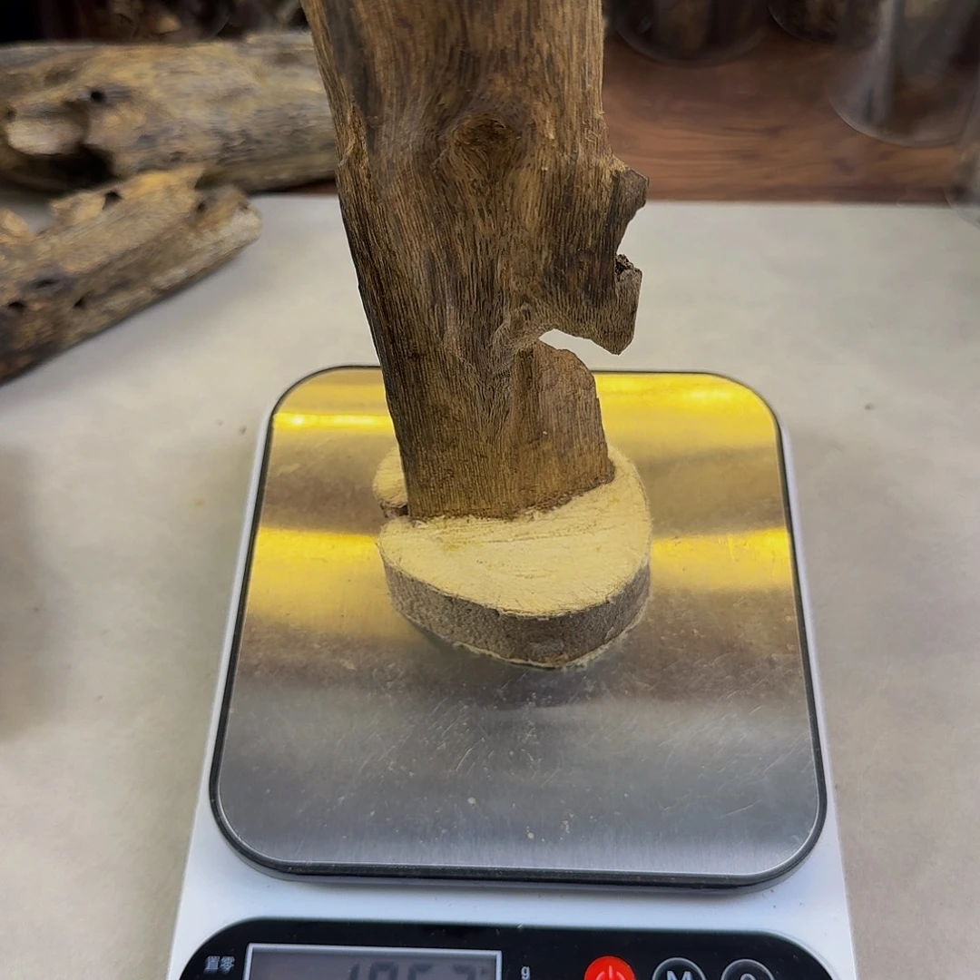 沉香沉香碎屑乌身圆叶虫漏香105克