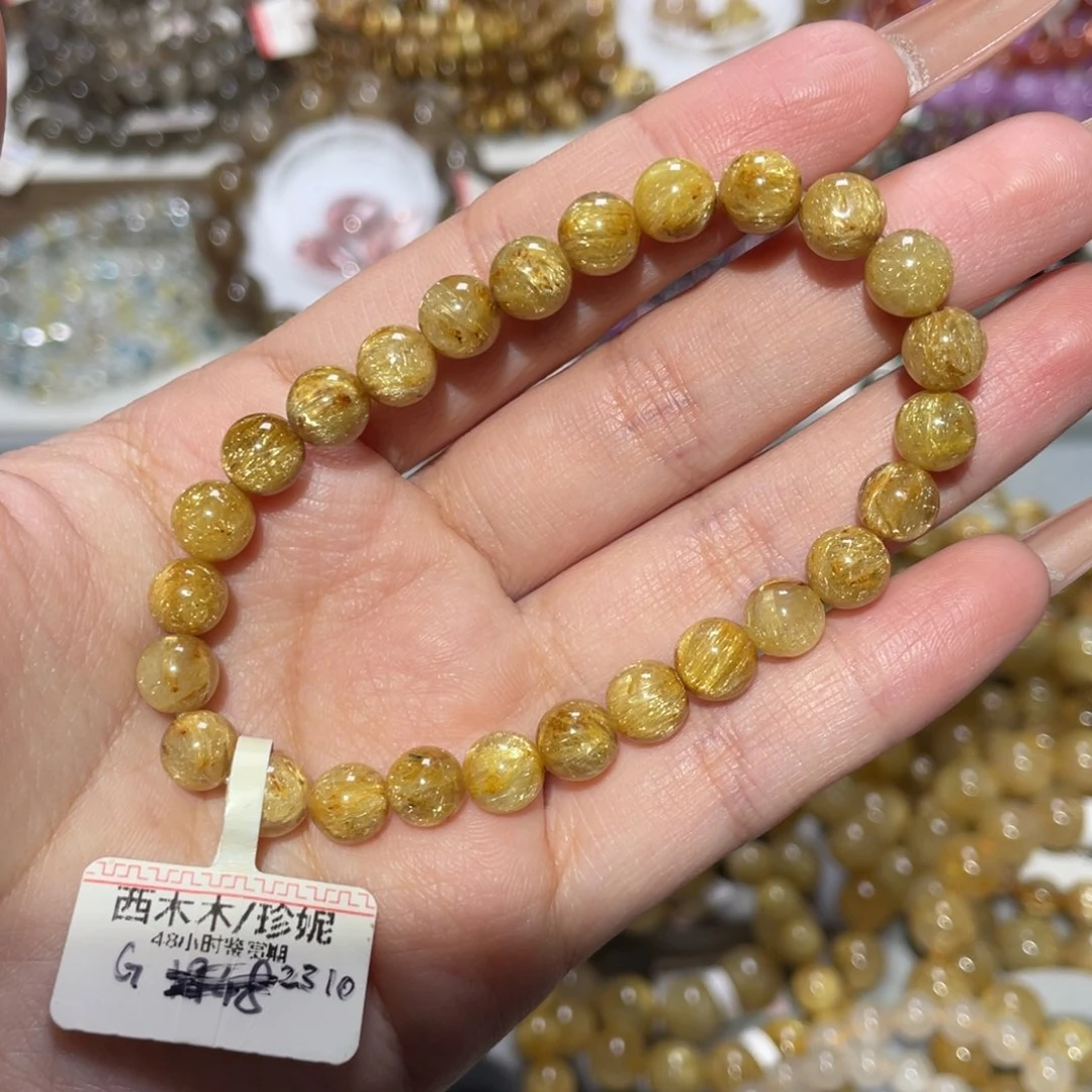 未镶嵌手链水晶手链