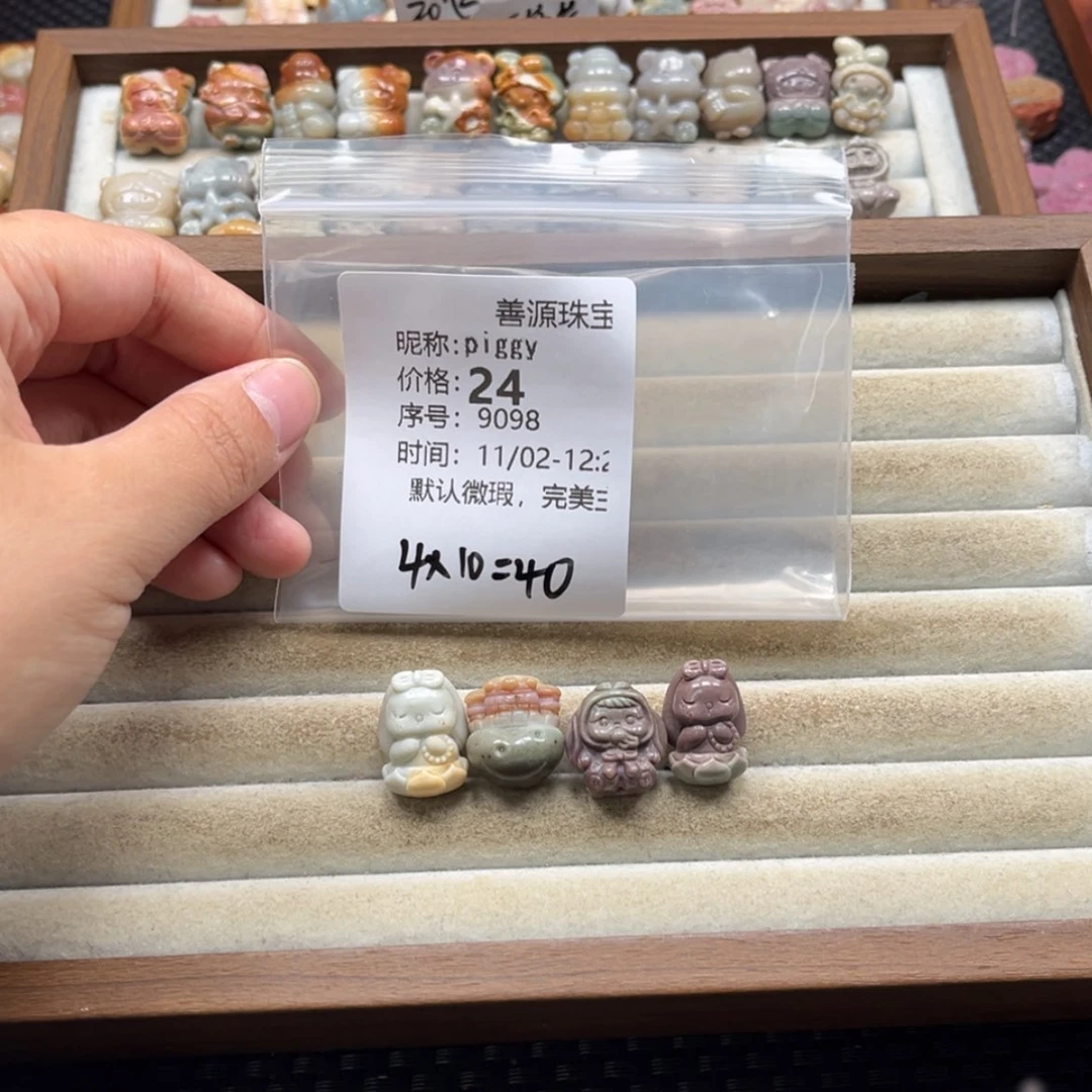 【闪购商品】未镶嵌石英质玉珠宝半成品p***y