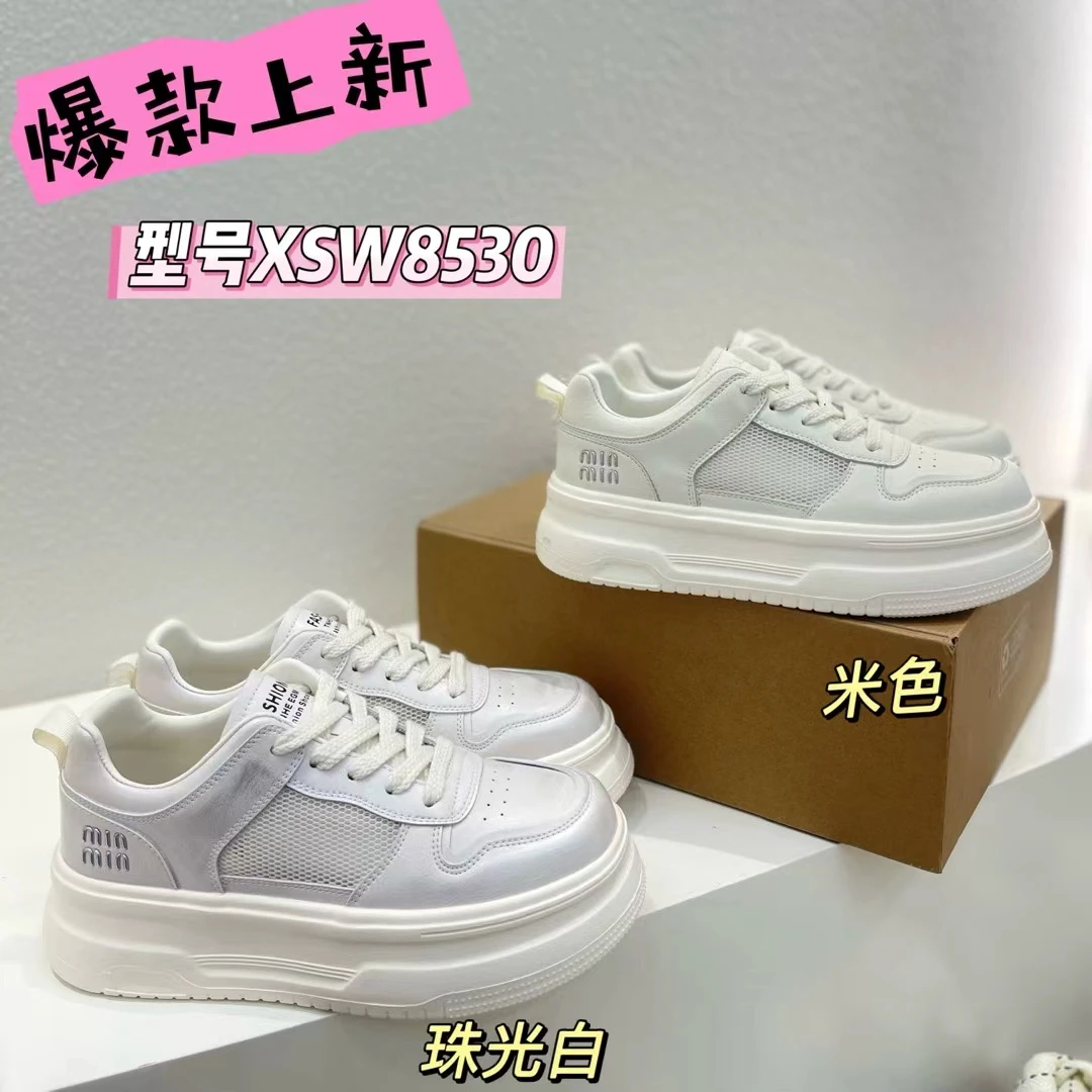 （8530）厚底增高小白鞋2025春季新款百搭轻便运动板鞋