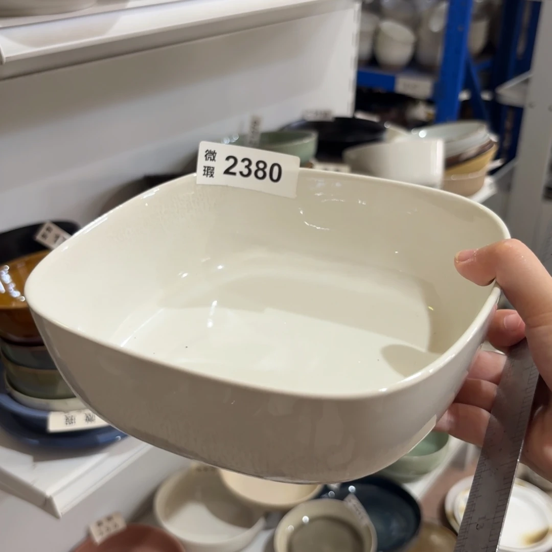 陶瓷2380 微瑕陶瓷餐具1个