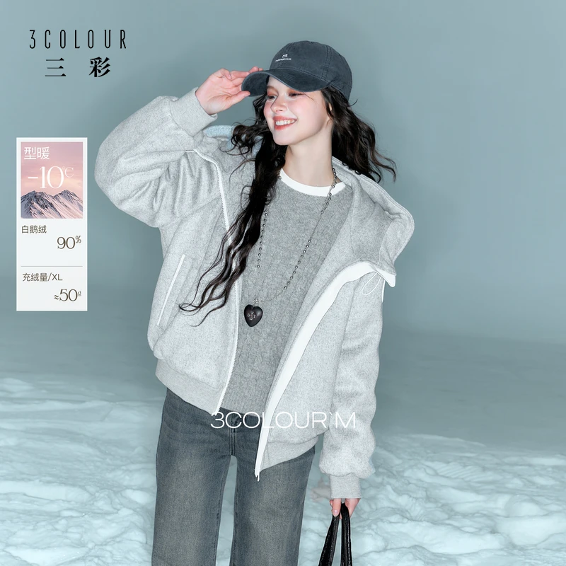 【90白鹅绒】绵羊毛三彩2025冬季新款卫衣式潮流羽绒服短款女M