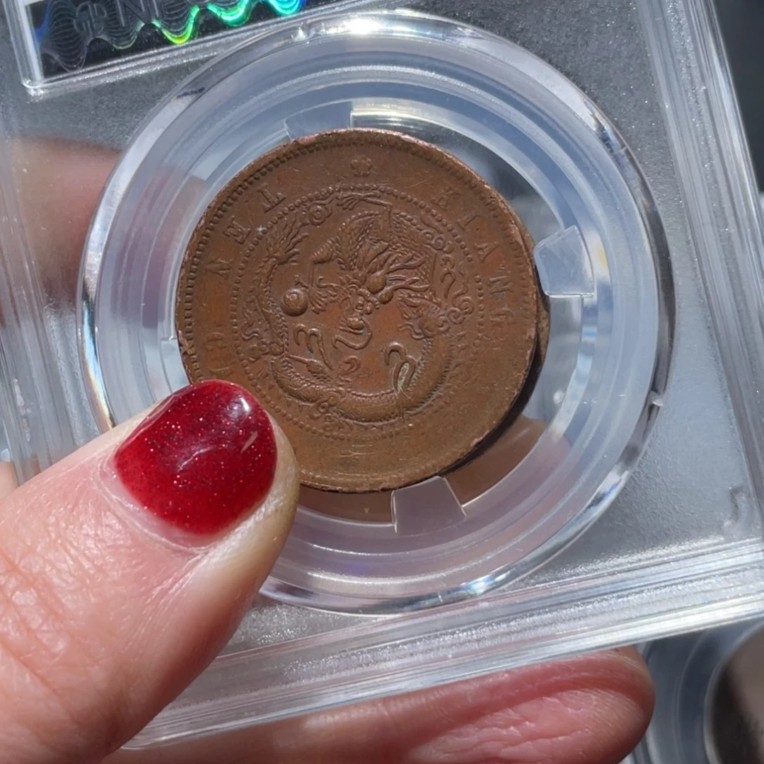 金属千*里通古博今姚姚千万里