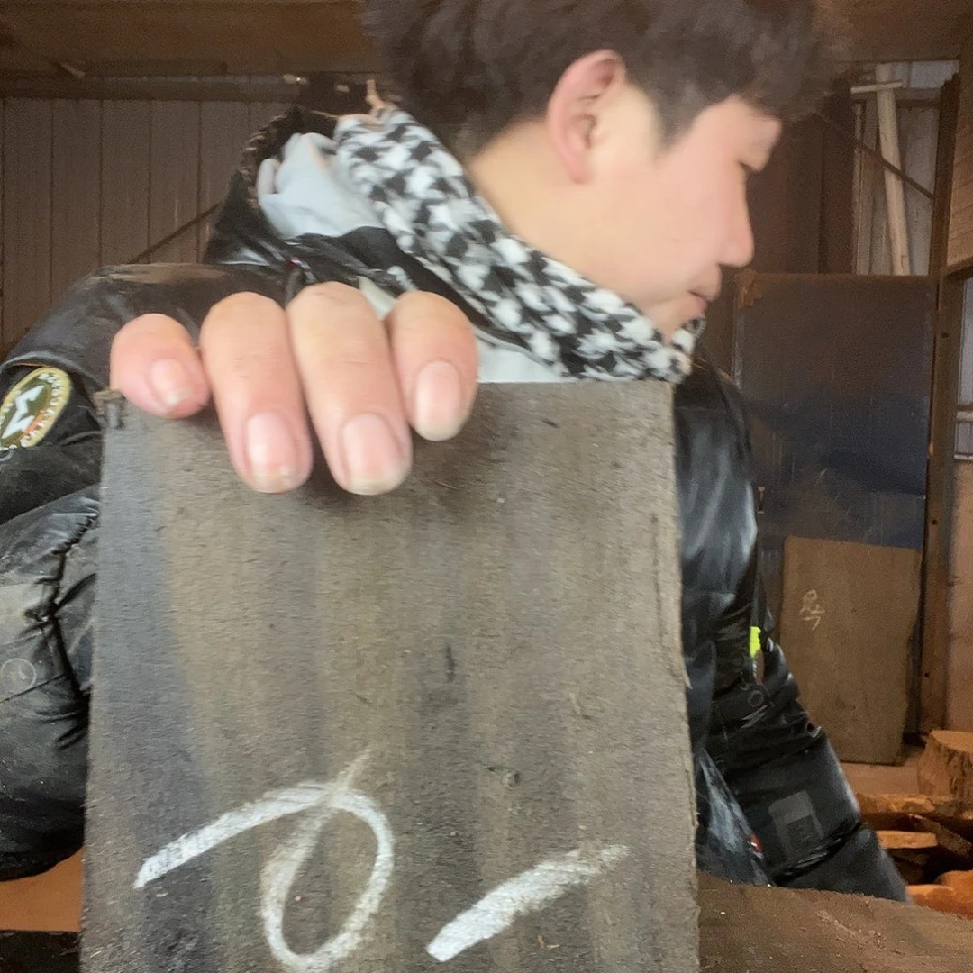 金丝楠金丝楠木金丝楠木