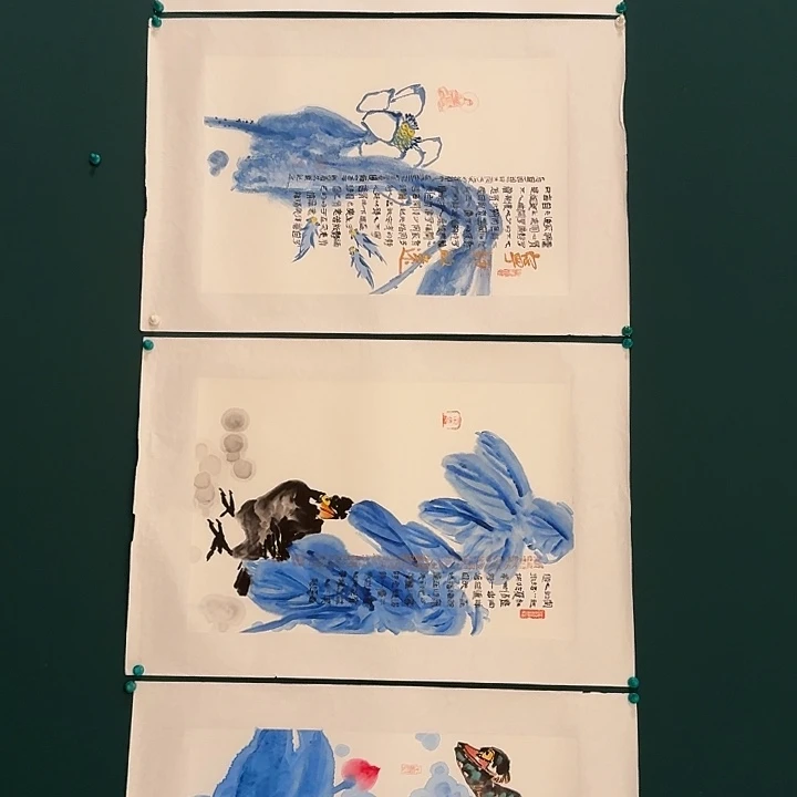 国画邹老师作品画作