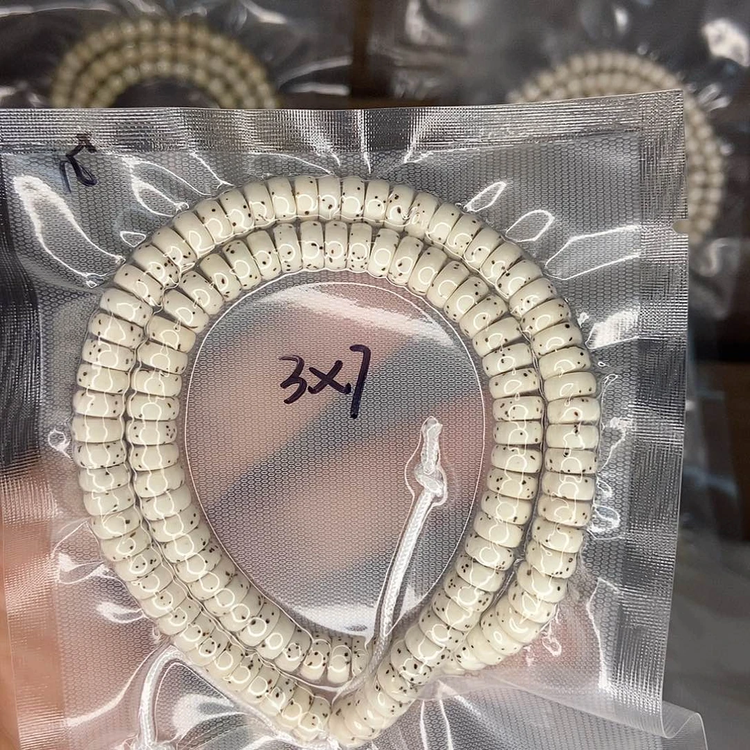 星月菩提手串S****胡星月