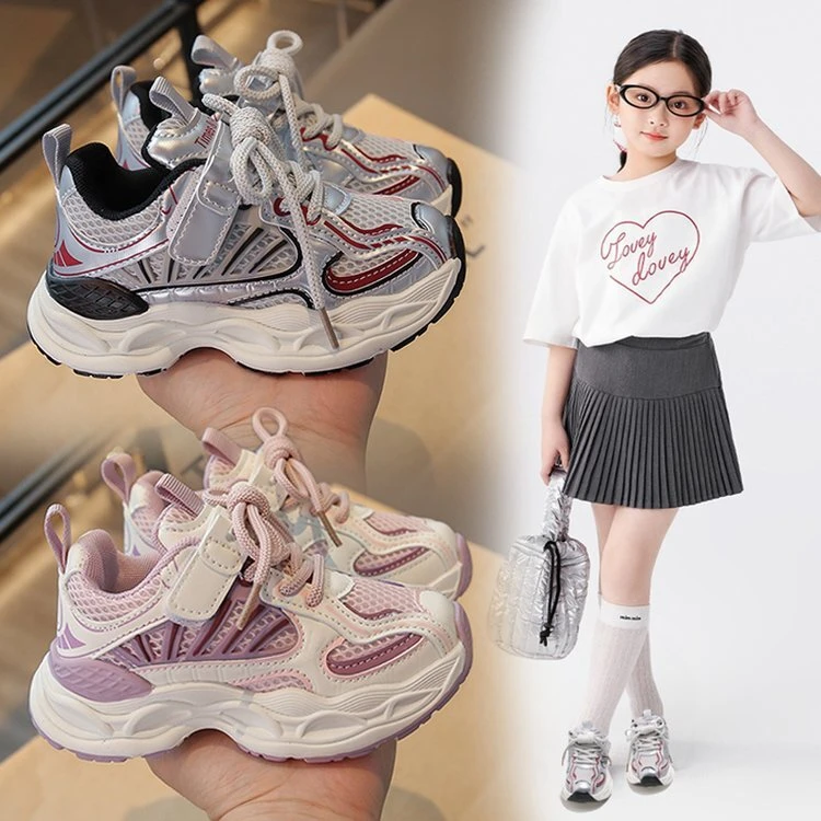 女童运动鞋2025春秋新款时尚百搭休闲童鞋儿童中大童鞋软底公主鞋