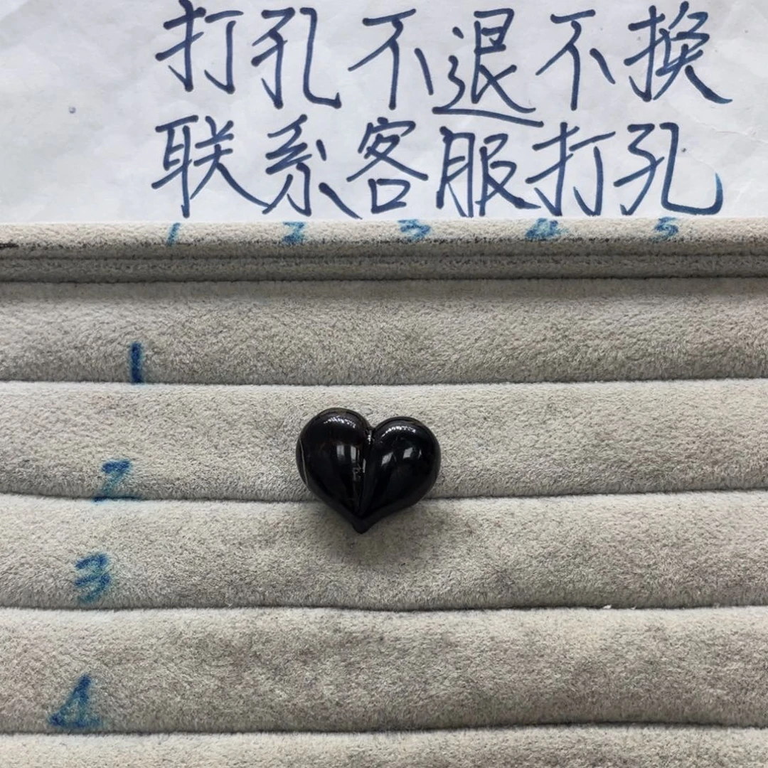 北***.琥珀未镶嵌裸石天然琥珀