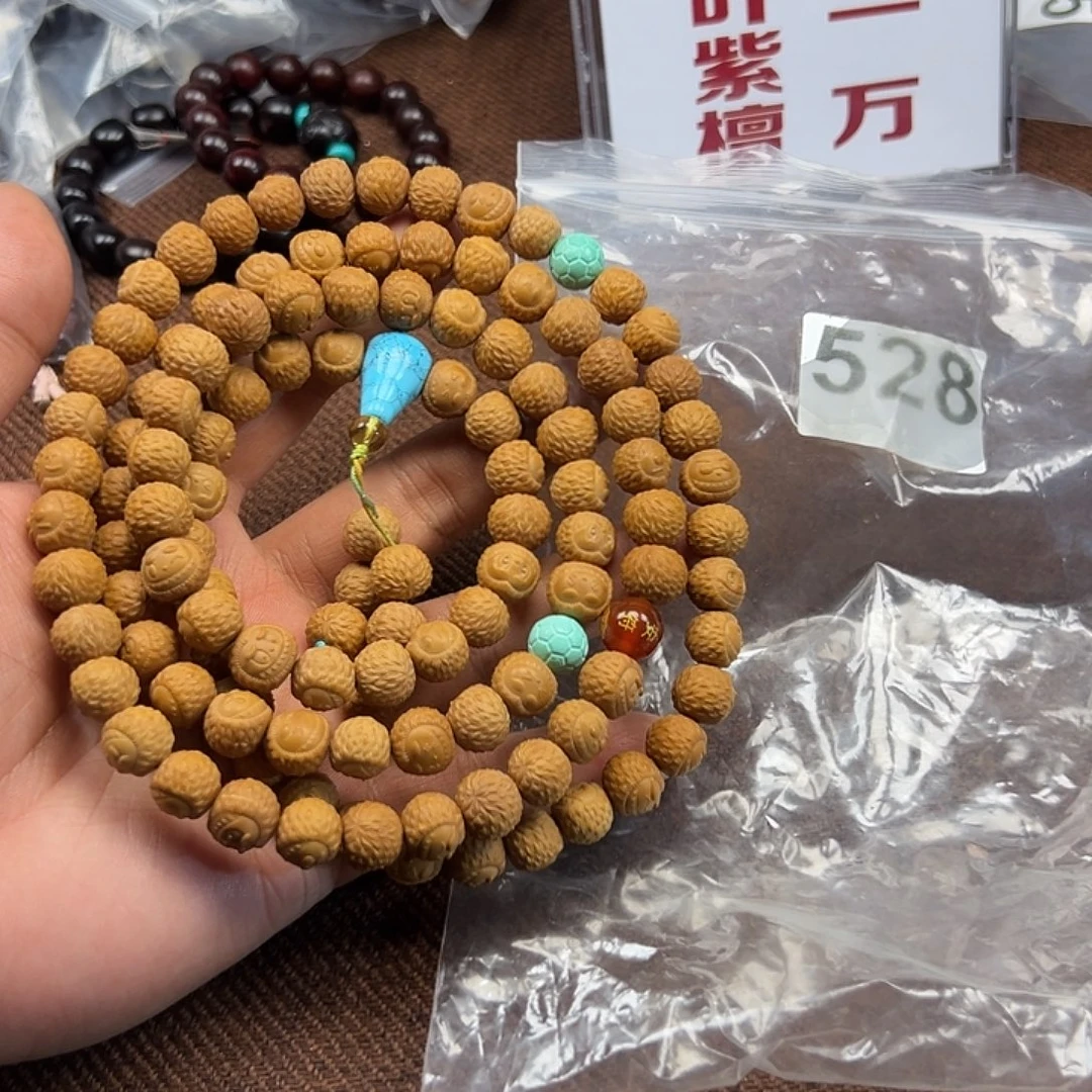猴头核桃手串好的