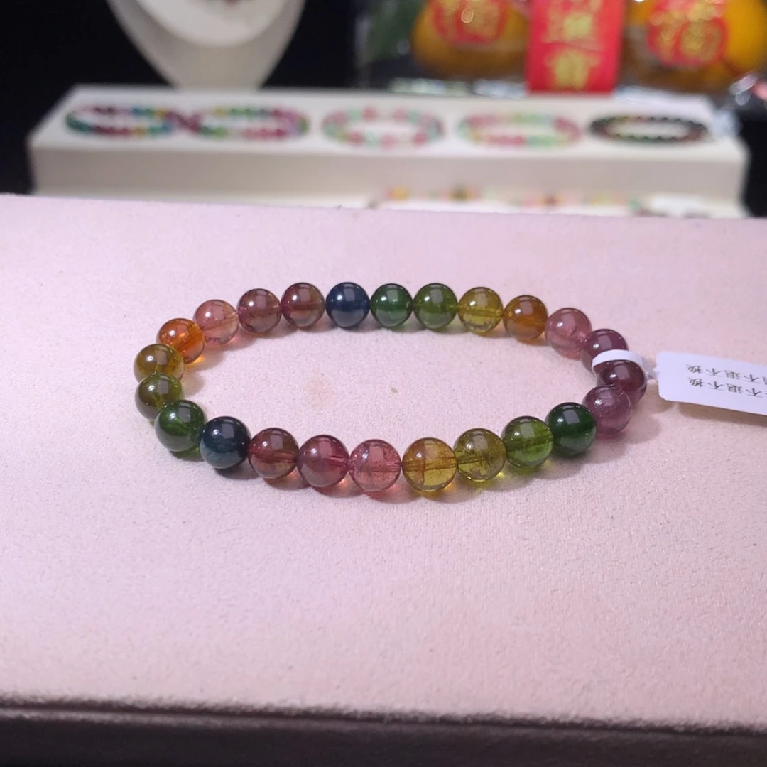 碧玺手链未镶嵌碧玺