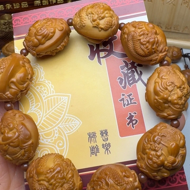 橄榄核手串/手链九龙财神