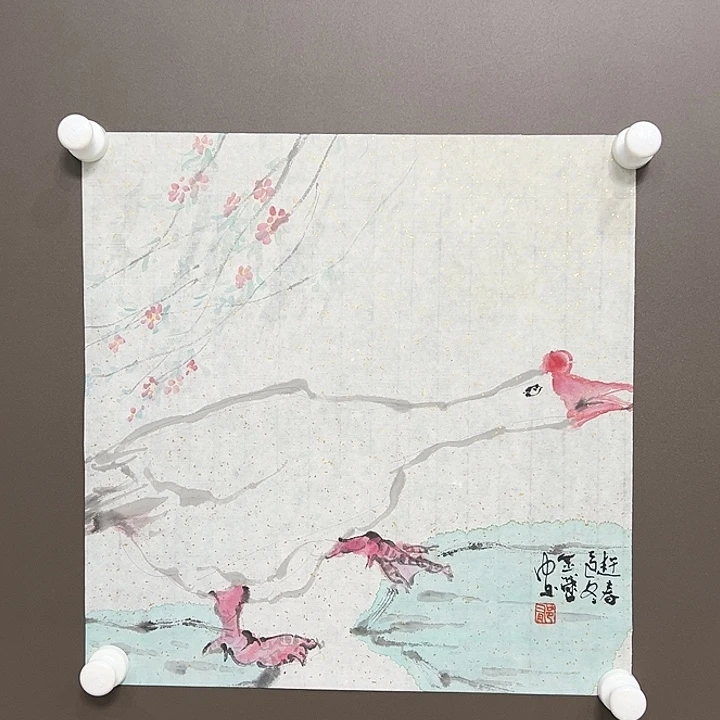 国画郁金蕾   手绘原创