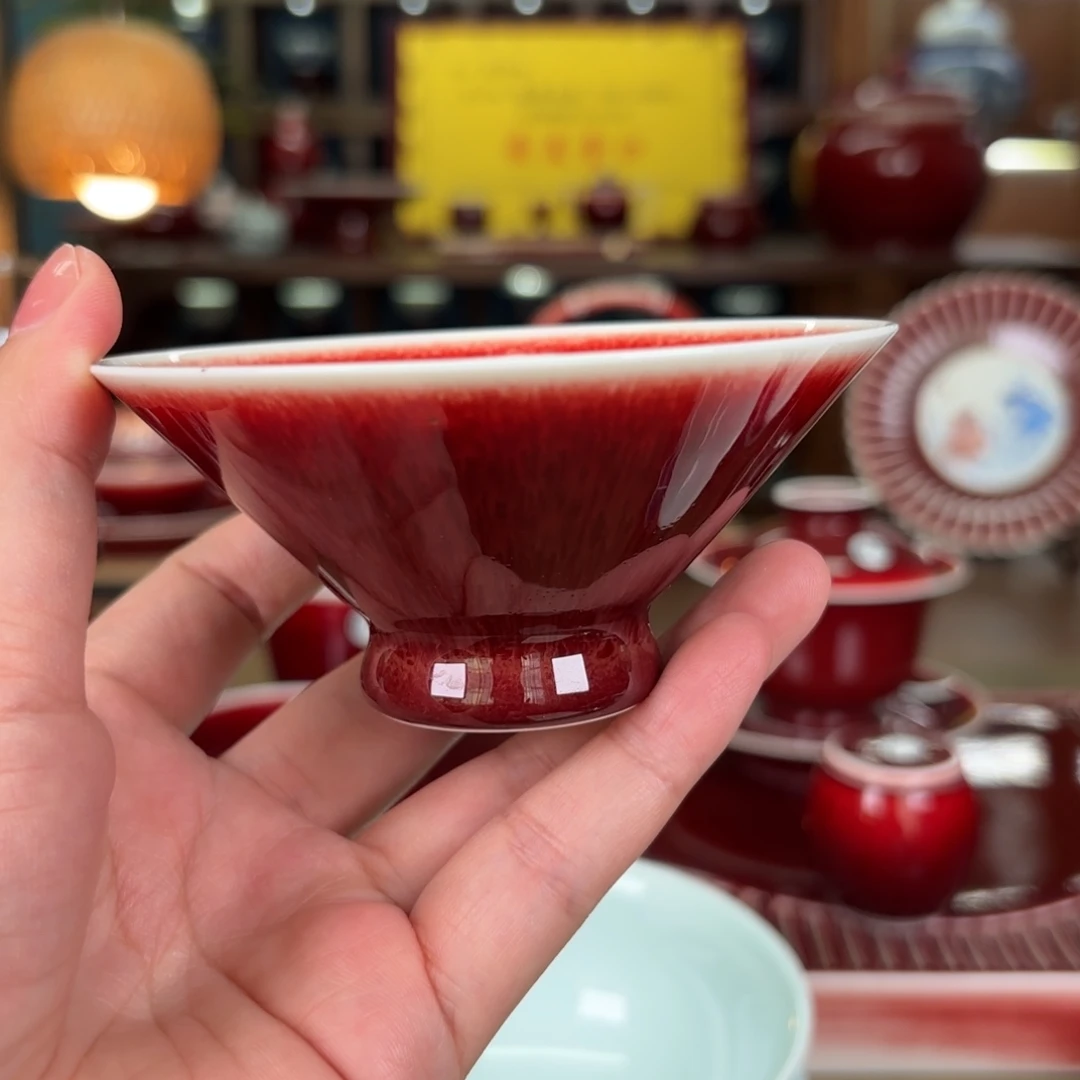 闻轩坊开播福利杯，杯