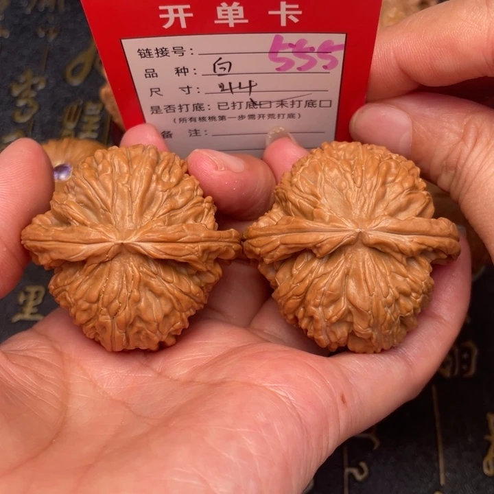 吊坠桃核文玩的好