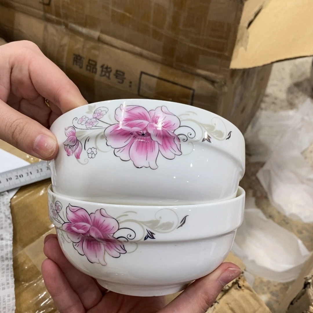 陶瓷陶瓷陶瓷陶瓷