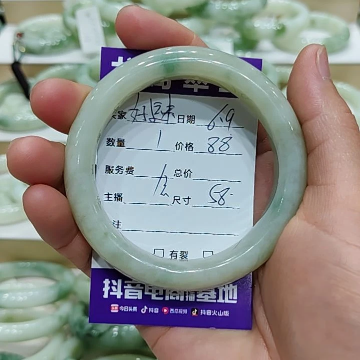 透闪石-蛇纹石玉未镶嵌手镯好*来