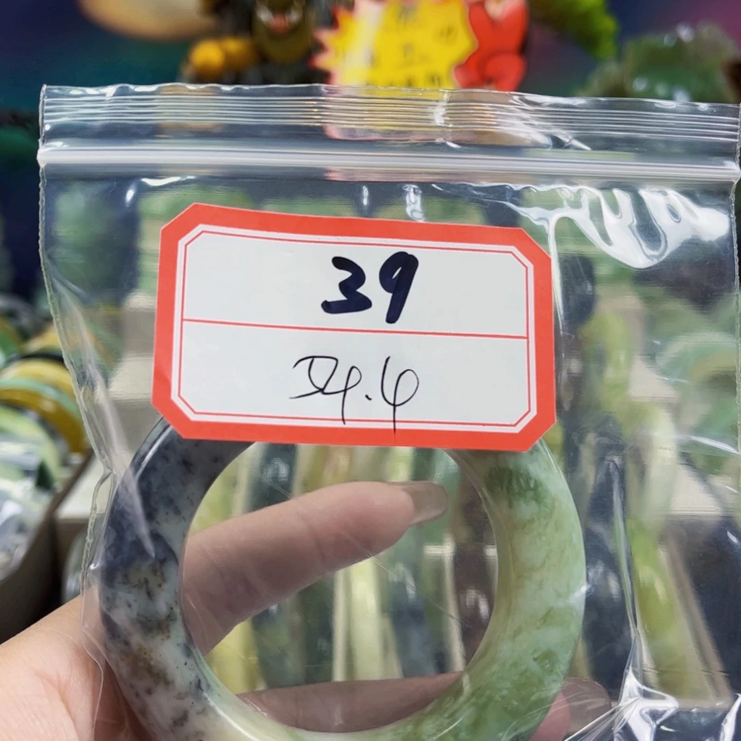 ***未镶嵌蛇纹石玉手镯