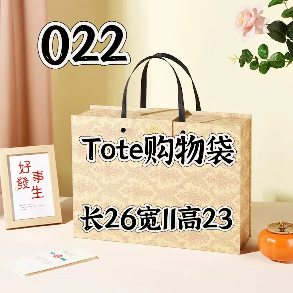 T 022 秋冬经典时尚轻奢 手提单肩斜挎 浅棕色Tote购物袋 8108#