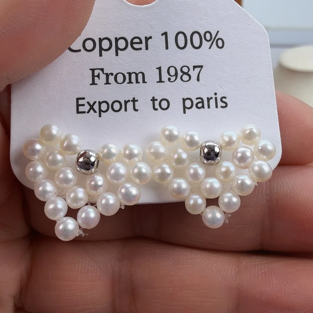 淡水珍珠耳饰未镶嵌