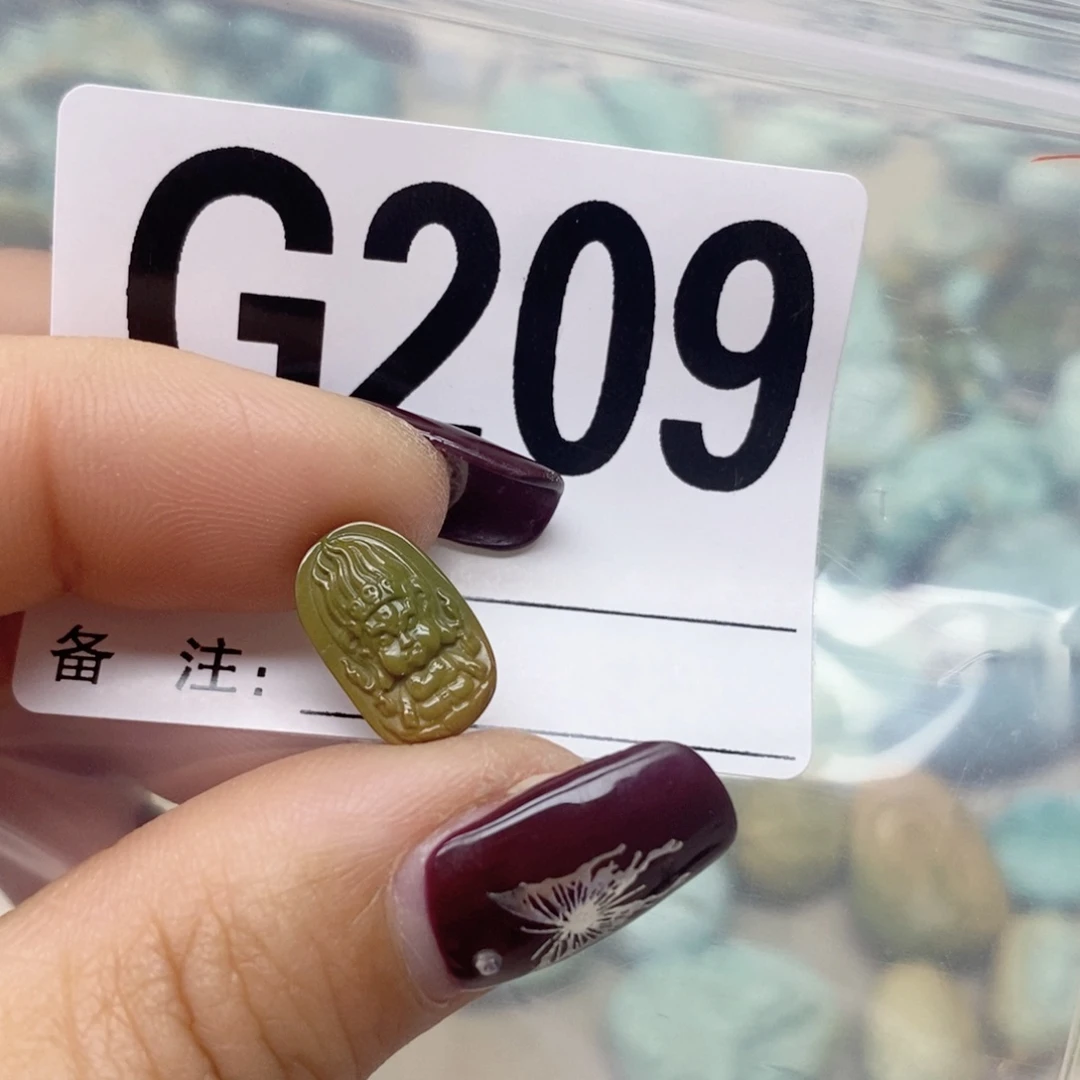 绿松石配饰未镶嵌