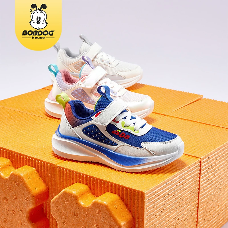巴布豆家族童鞋 2025春季时尚百搭防滑运动休闲鞋 JJ25C33 27-38