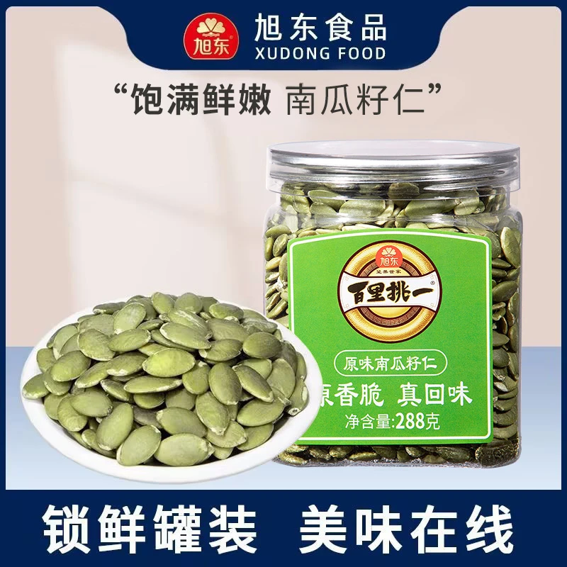 【旭东】罐装原味南瓜子仁288g*2