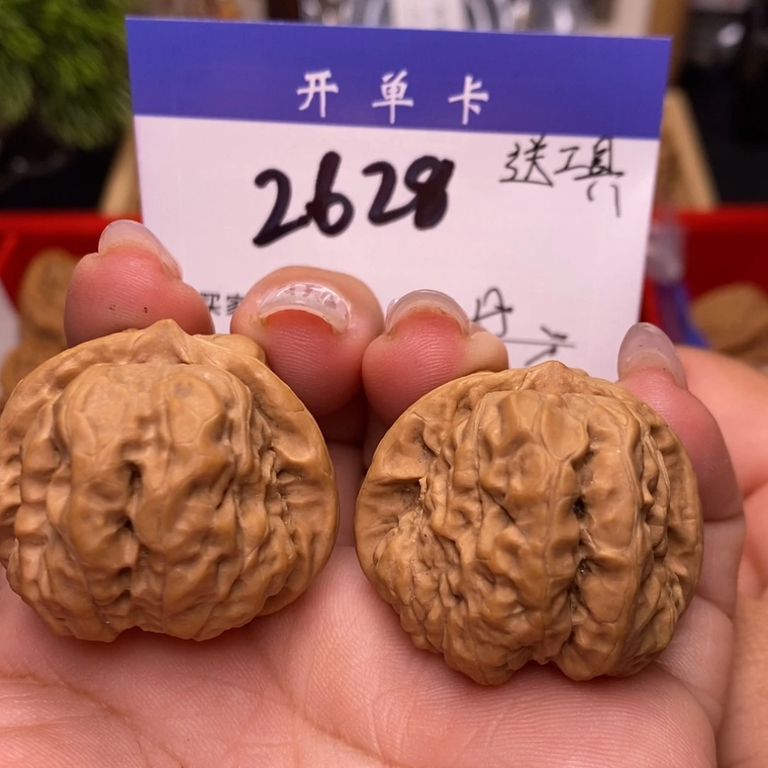 桃核吊坠〇蛤蟆头。边36。无刀修。丹