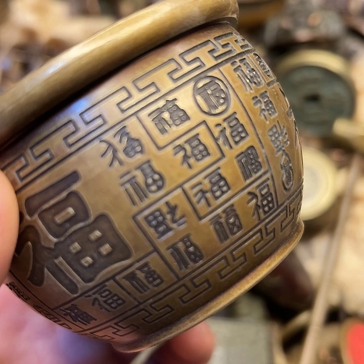 铜器工艺铜器工艺铜器工艺铜器工