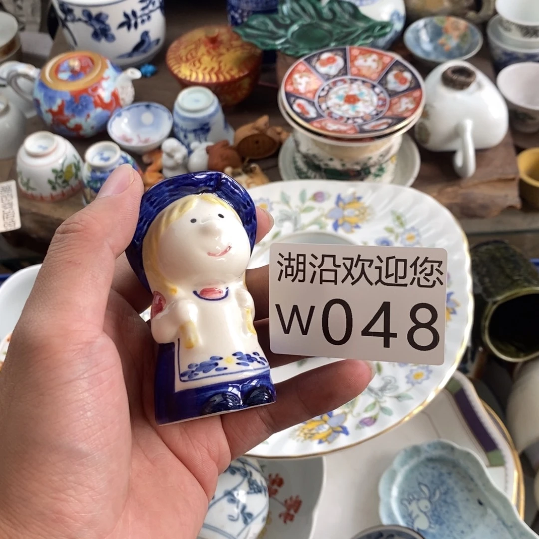 贝***W瓷器口，瓷器瓷器的时候