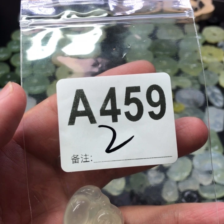 未镶嵌岫玉吊坠(赠链)鱼****7