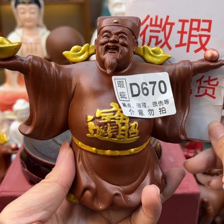 紫砂茶宠微瑕产品