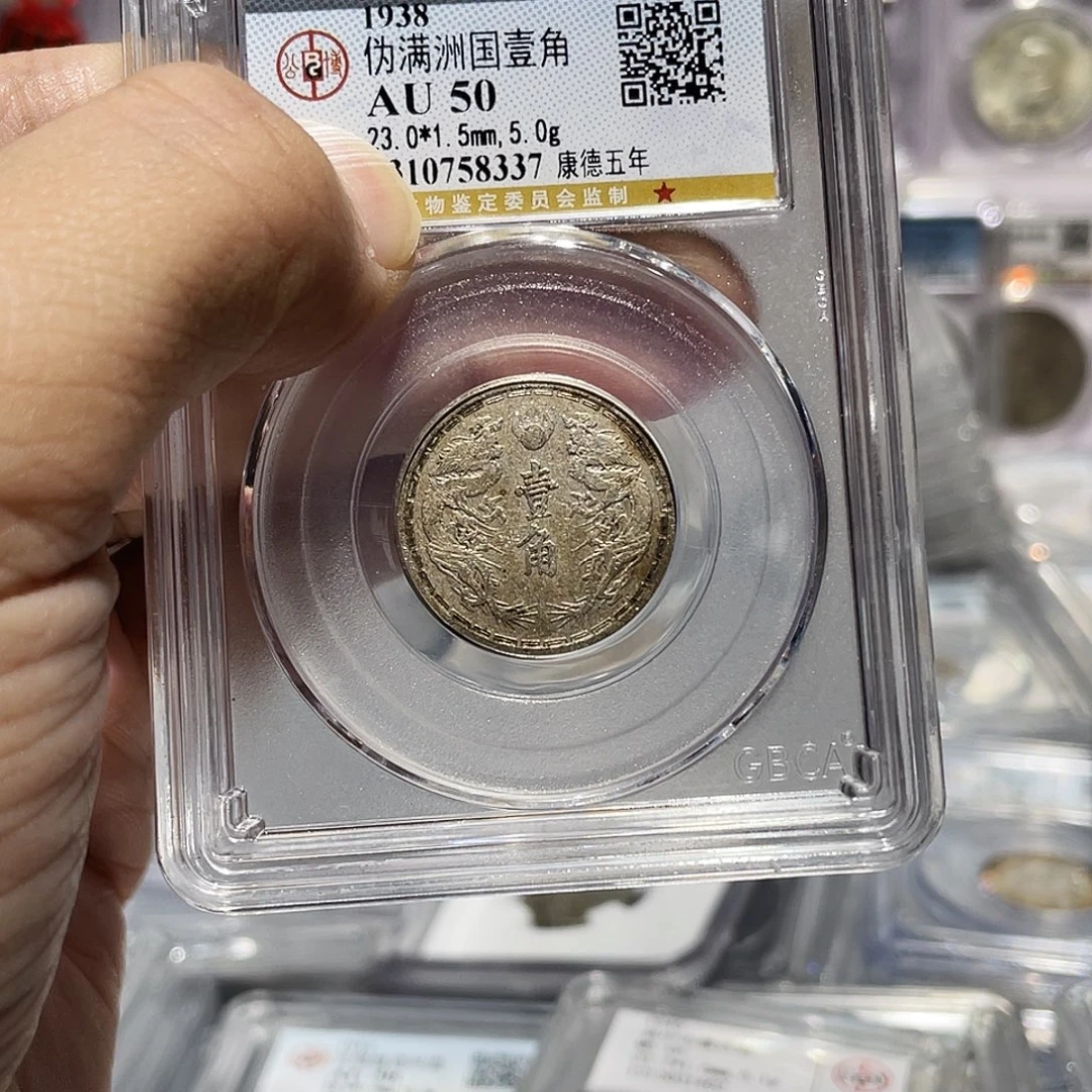 金属如图所说的那样是