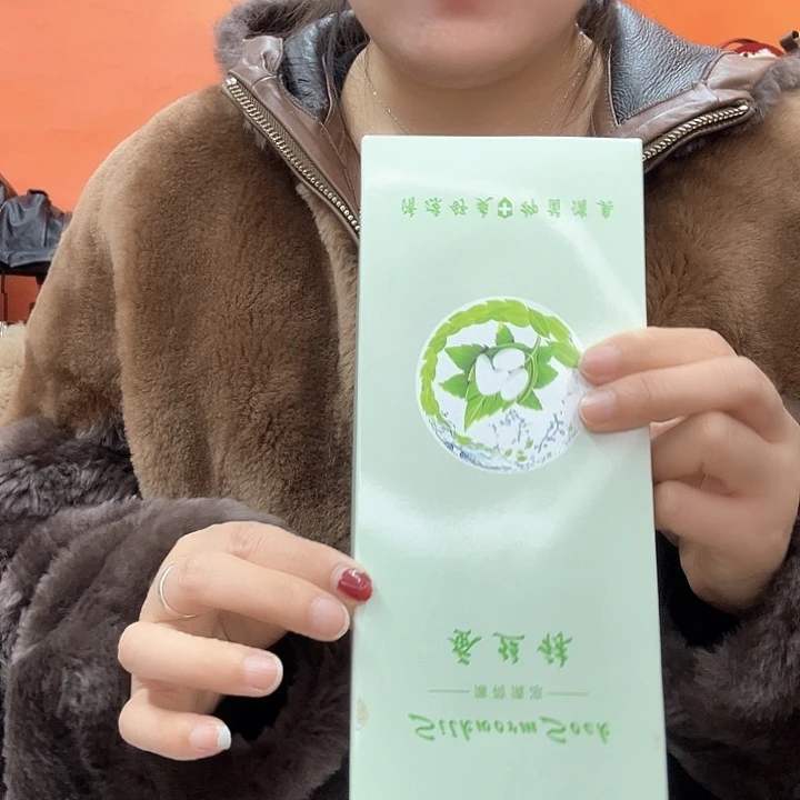 皮毛一体机的生产外ww
