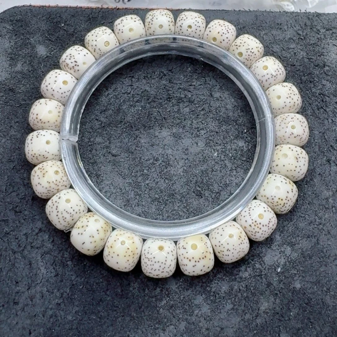 呼***呼星月菩提手串星月