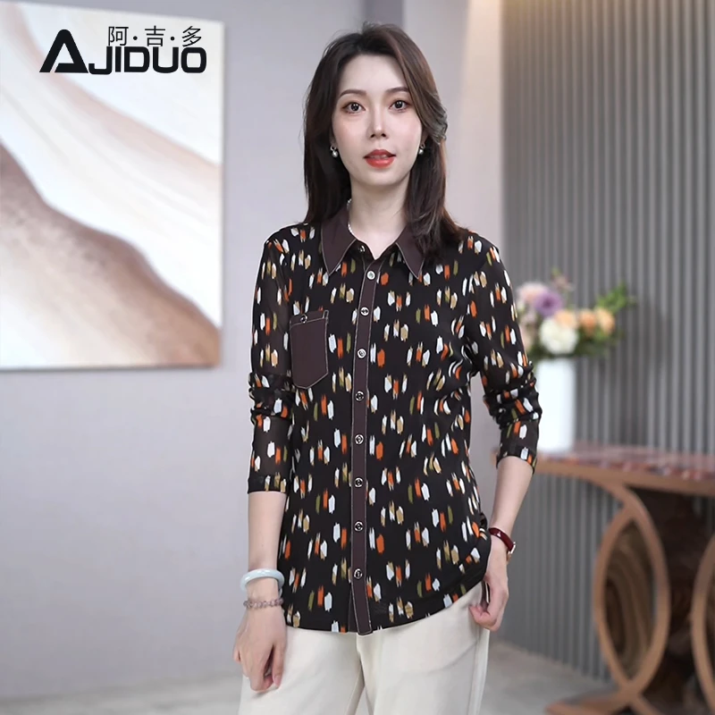 A66055阿吉多长袖复古衬衫女秋季新款中老年妈妈碎花衬衣大码上衣