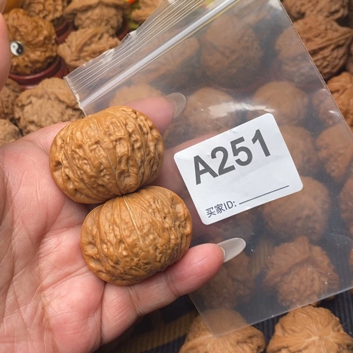 把件核桃铁锤41尺251号