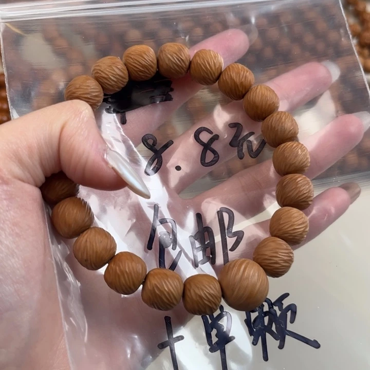 核桃反油拉丝云锦8.8