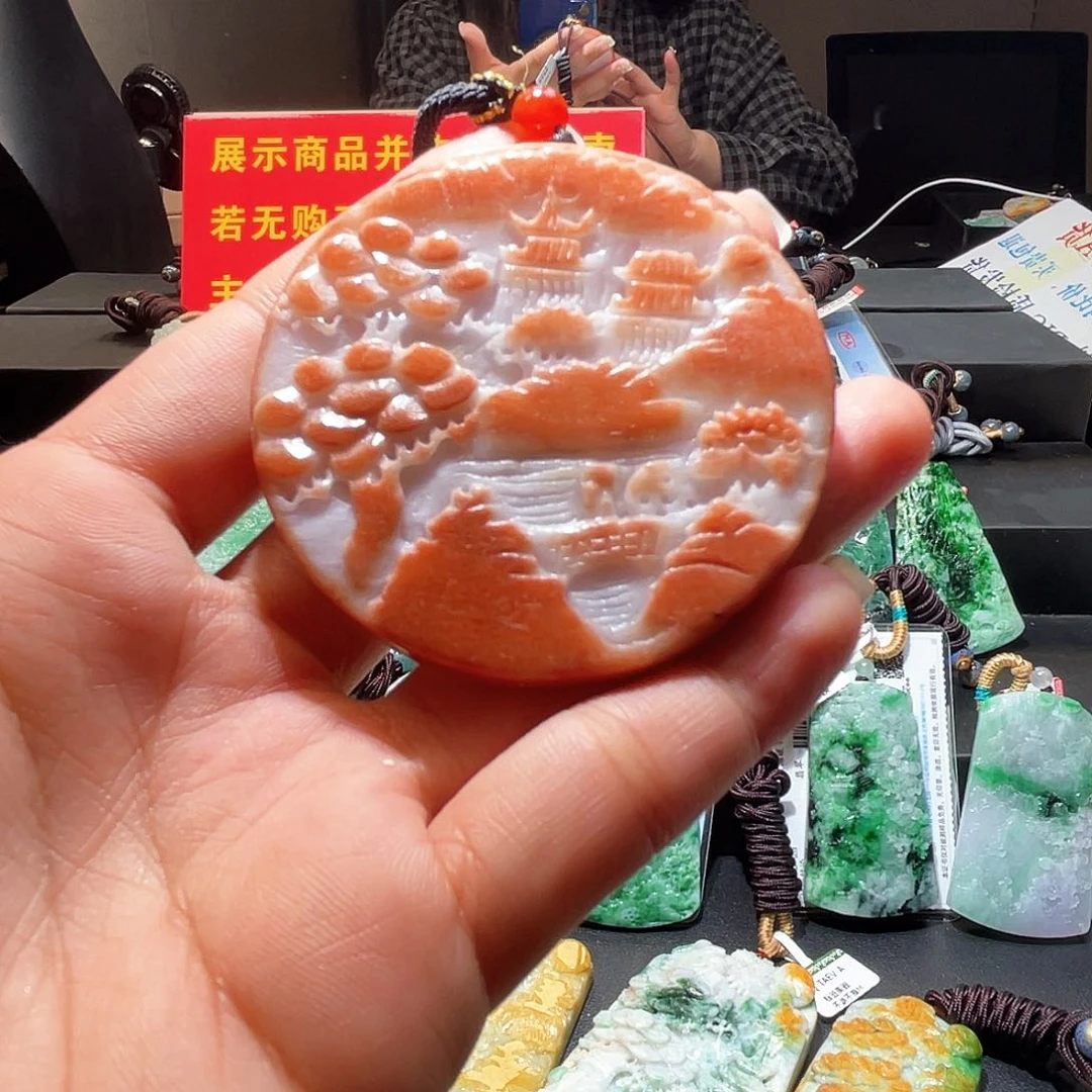颈饰未镶嵌翡翠一