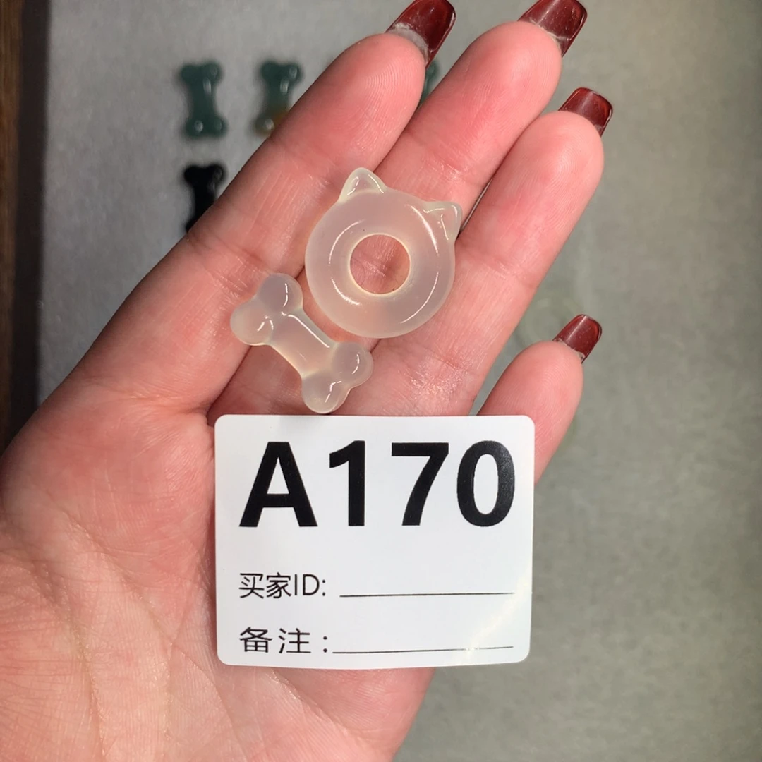 蛇纹石玉颈饰未镶嵌喜**.