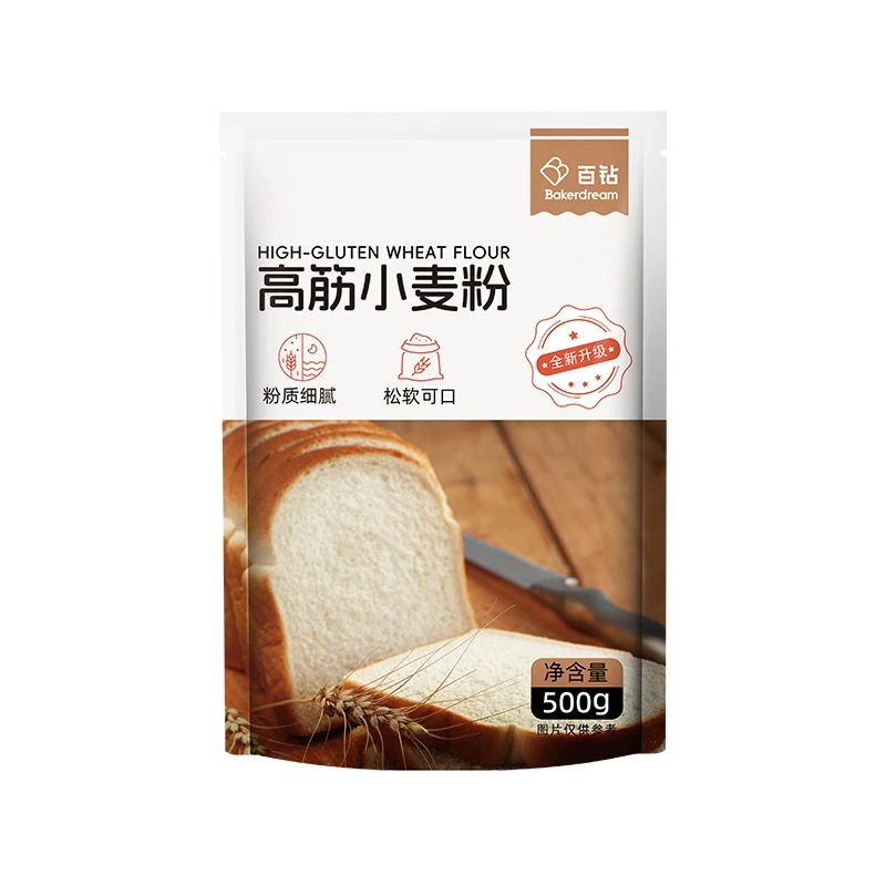 百钻高筋面粉500g面包专用烘焙面粉家用面包机吐司比萨原料