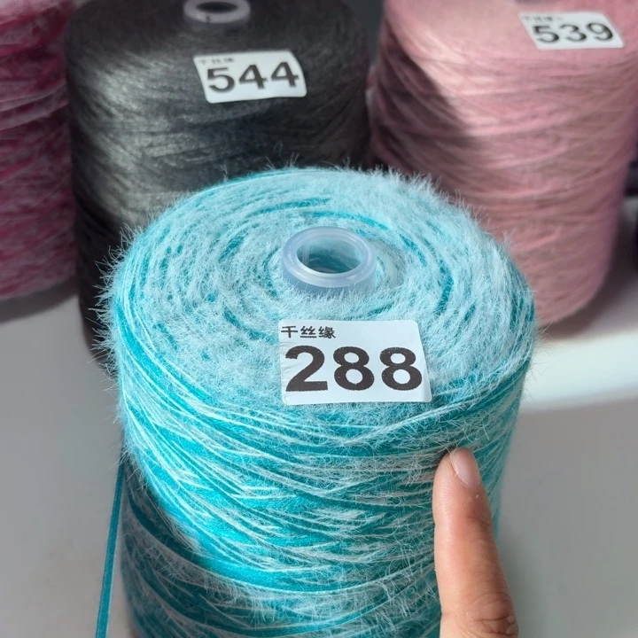 288云锦新品2斤福利