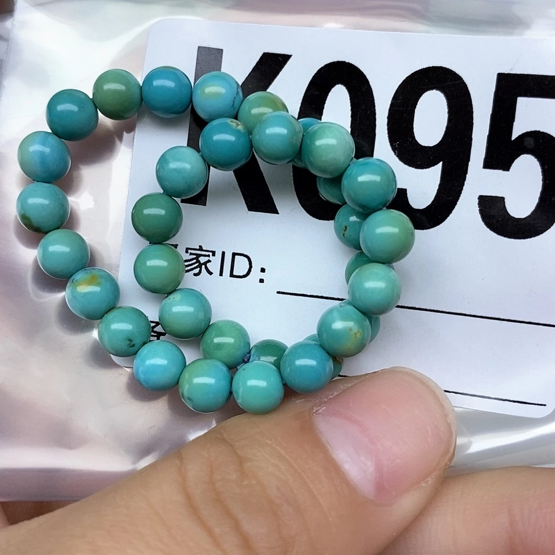 绿松石配饰未镶嵌豆**咪