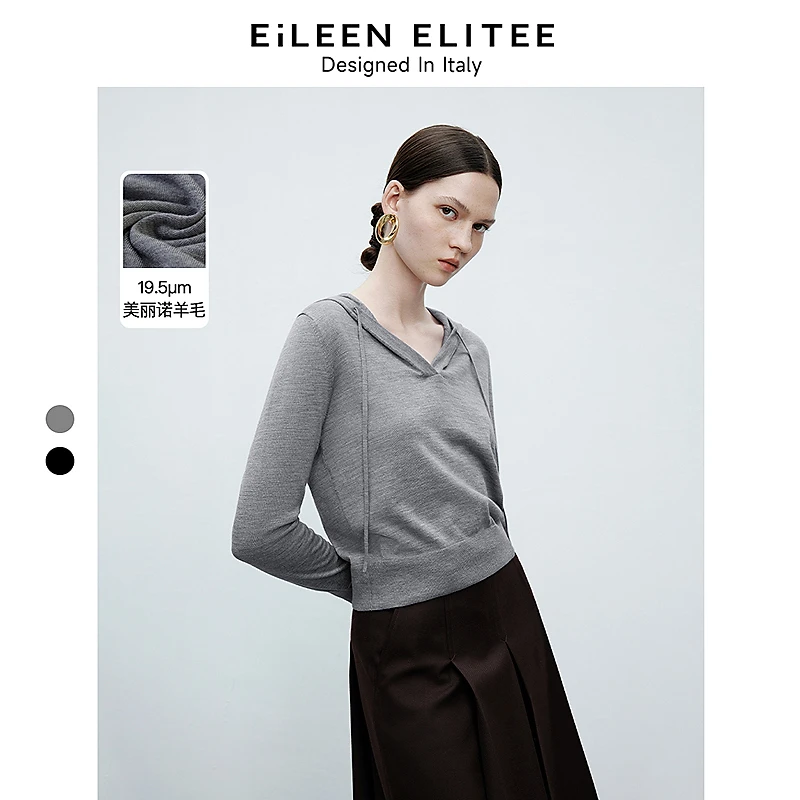 朗姿欧洲EiLEEN ELITEE纯羊毛针织衫内搭2025年春新款可外穿上衣