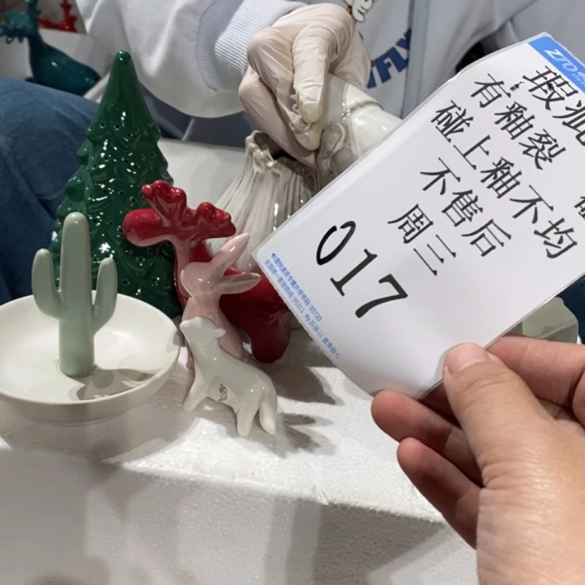 【闪购商品】摆件2**9陶瓷摆件瑕疵特卖