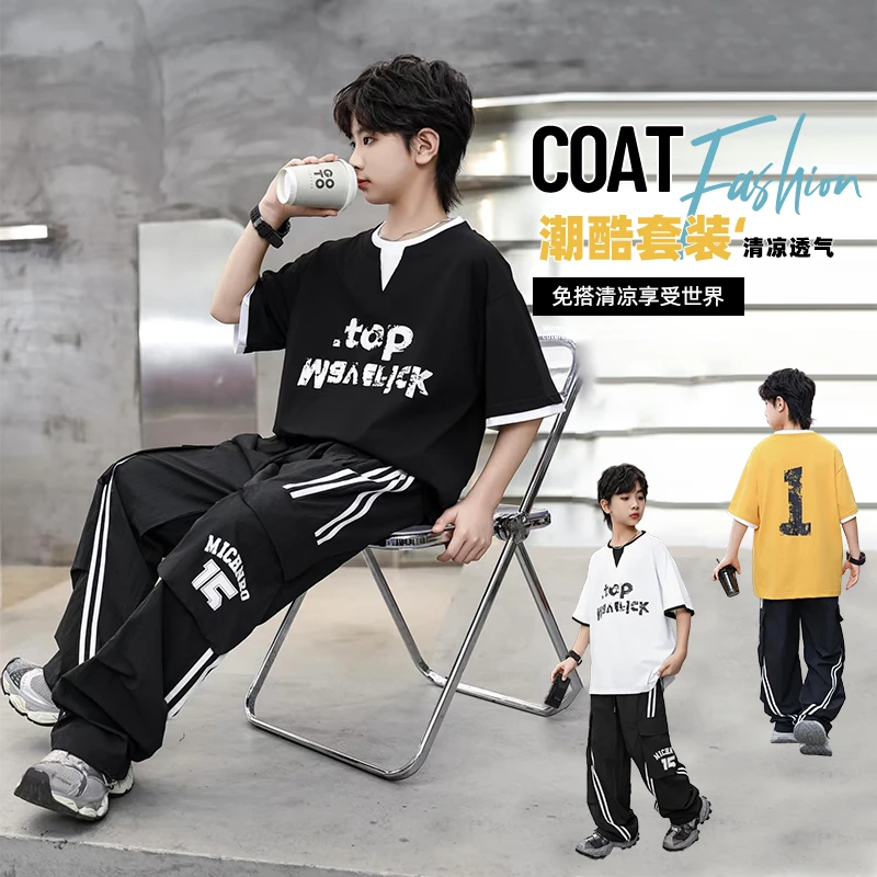 【130-180】男童夏季新款潮酷休闲套装&8856双领短袖水洗长裤套装
