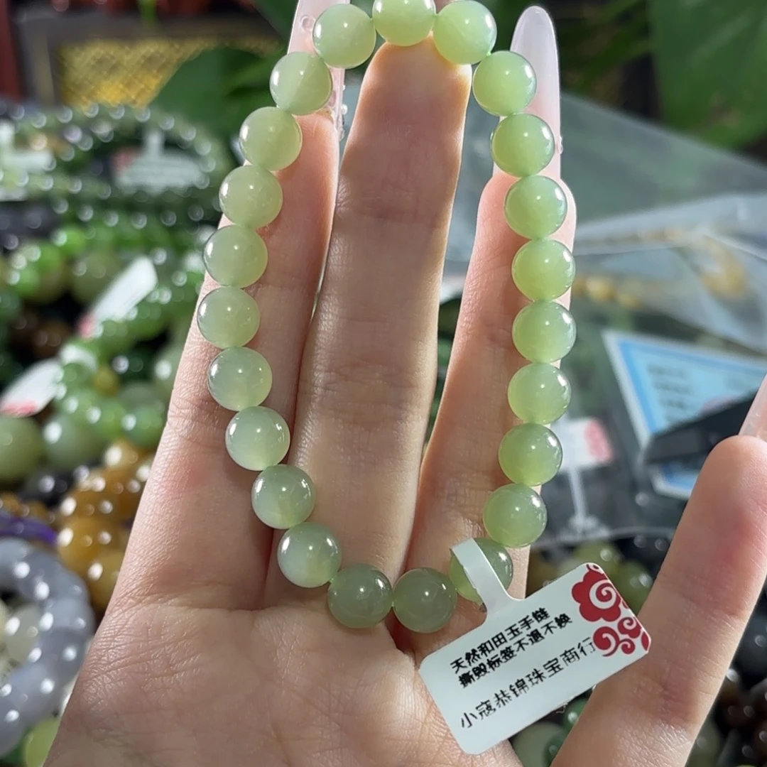 手链未镶嵌和田玉86