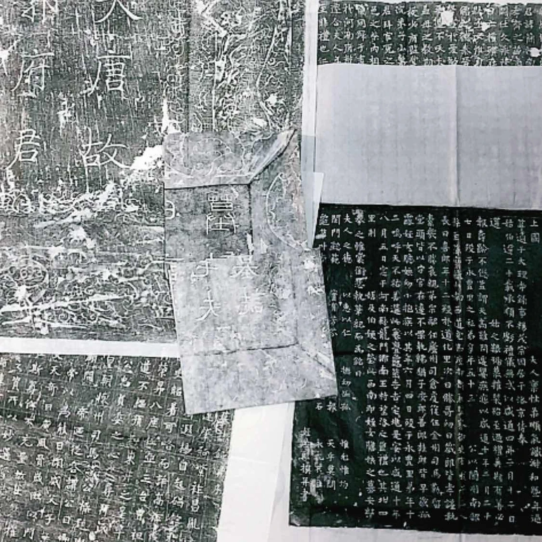 【闪购商品】拓片用纸其他用****2福利6张