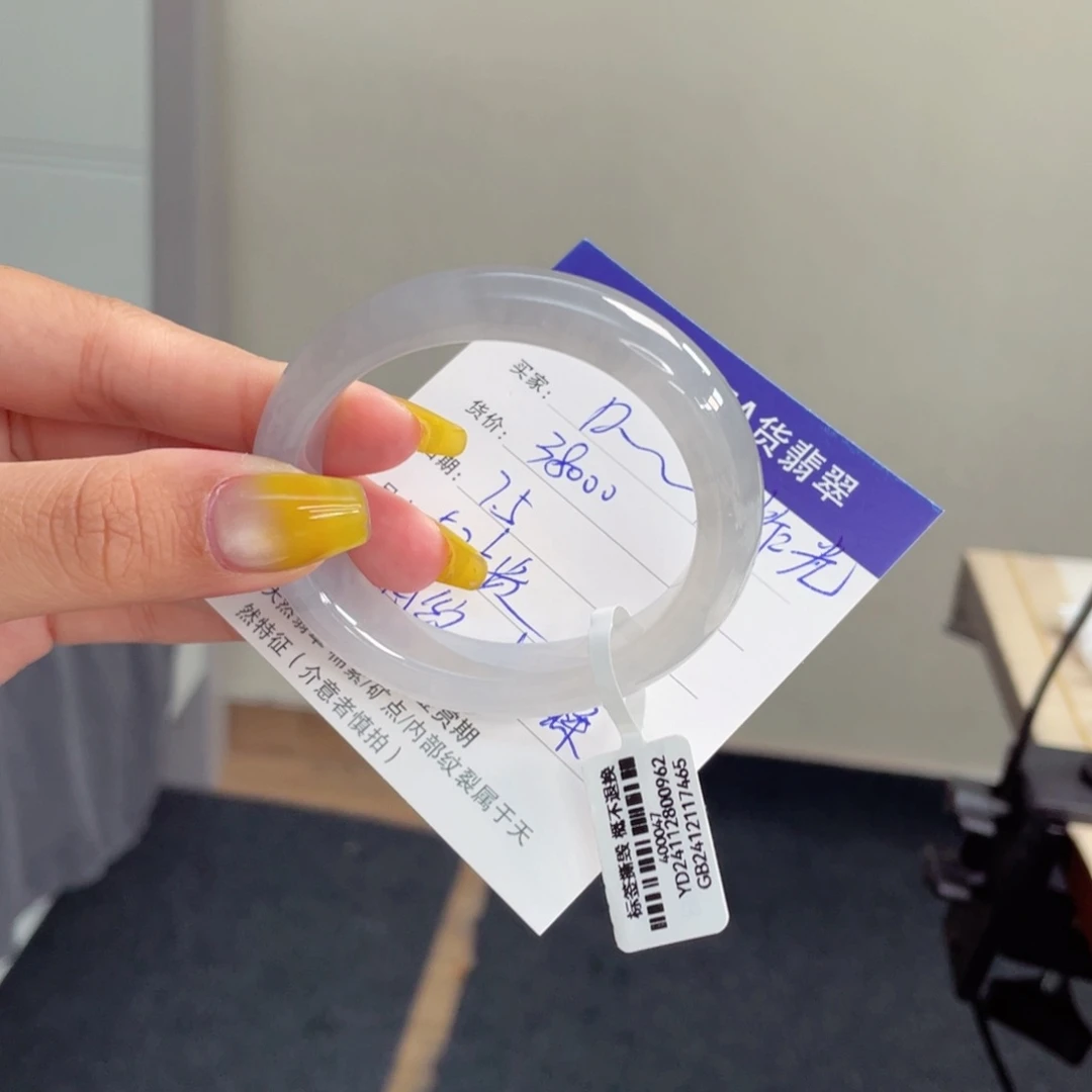 翡翠手镯未镶嵌D*52➕贵 漫漫