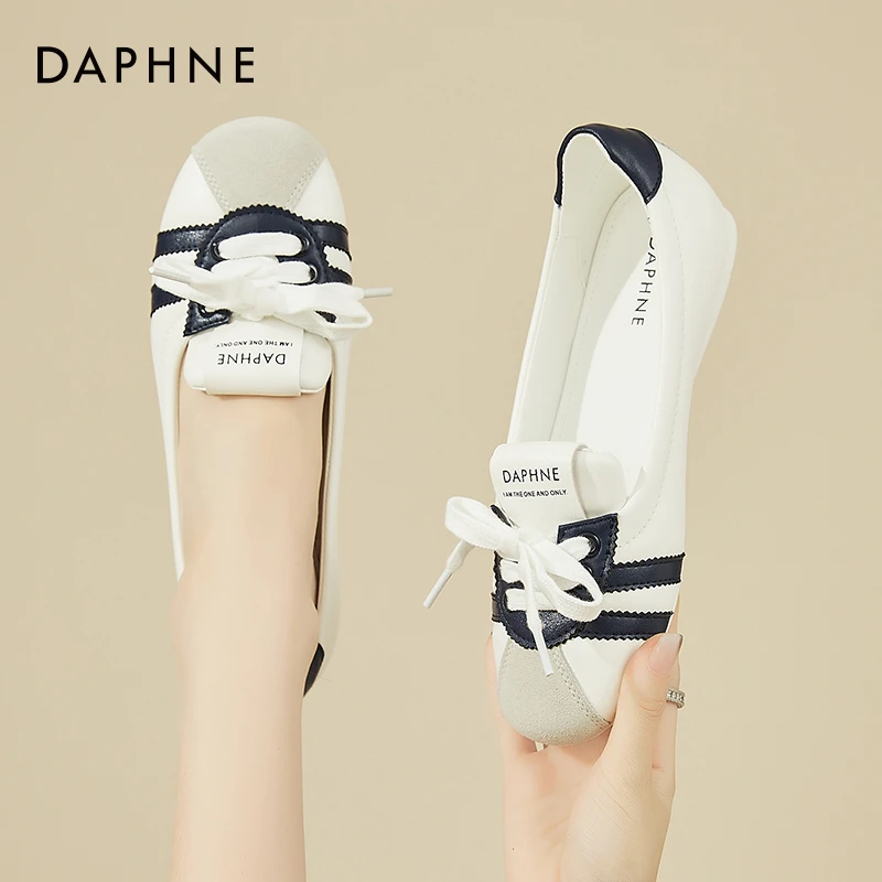 达芙妮平底浅口德训鞋女秋季新款经典拼色简约圆头系带休闲单鞋